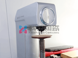 氧化鋁 陶瓷菱形定位銷硬度檢測